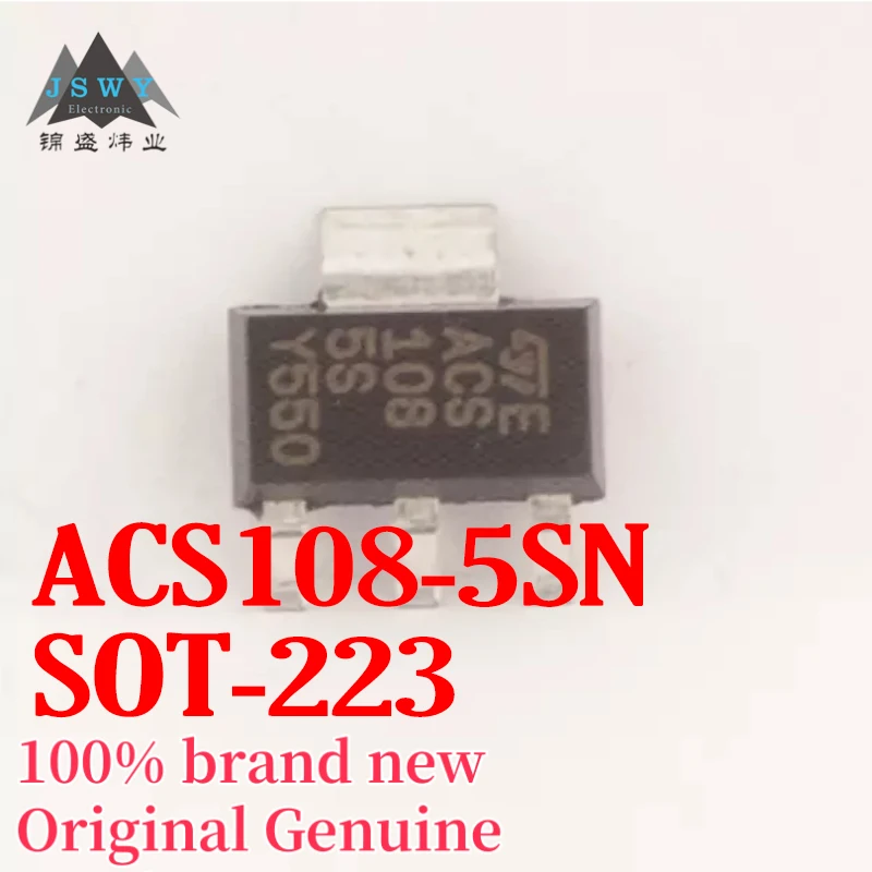 

(10/50pcs) ACS108-5SN ACS108 SOT-223 Integrated Circuit IC In Stock Electronics Original Free Shipping