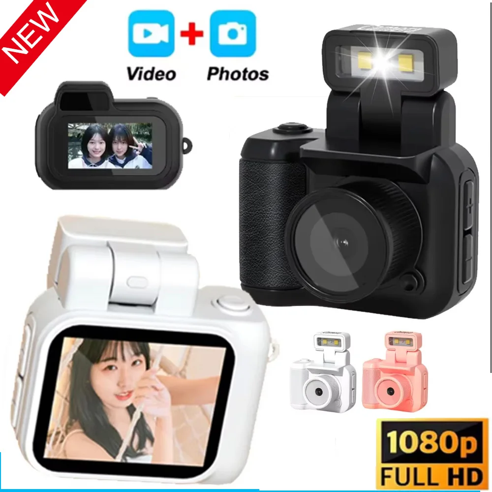 

Campus Digital Camera WIth Screen 1080P HD Photo Video DV DVR Recorder Campus Student Camera With Flash Light Battery Dock