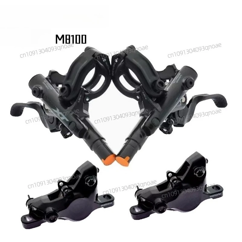 

XT oil disc brake M 8100 M 8000 brake handle M8120 clamp