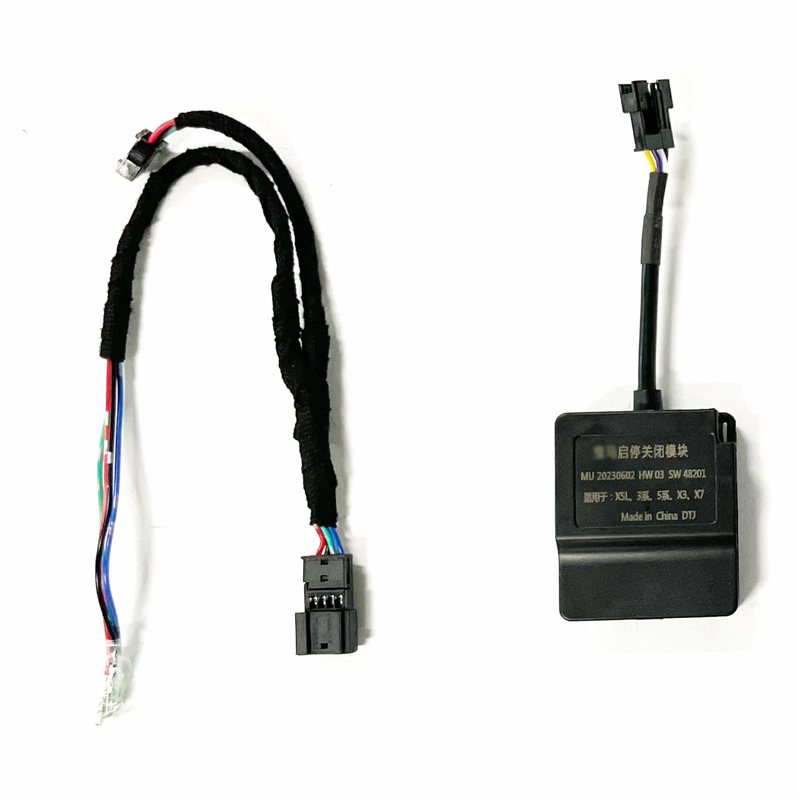 مفتاح تشغيل تلقائي لوقف التشغيل لهيكل سيارة BMW G 3 5 X3 X5L X7 BDC3 وحدة إيقاف تشغيل STT