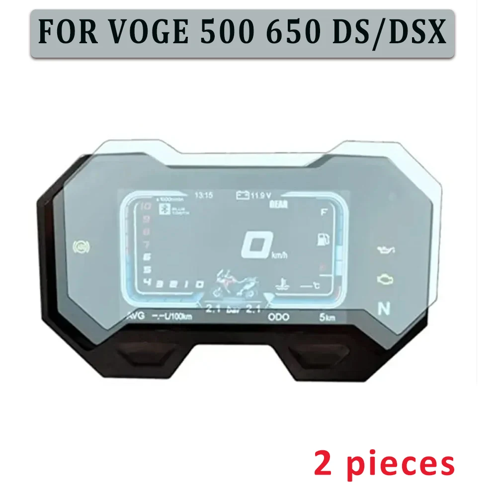 

Защитная пленка от царапин на мотоцикл, наклейка на экран с спидометром для VOGE 500DS 500DSX 650DS 650DSX 650 500 DSX