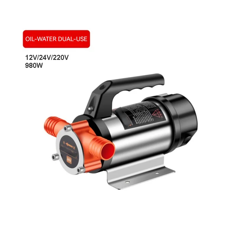 Qwinn 980W Forward …