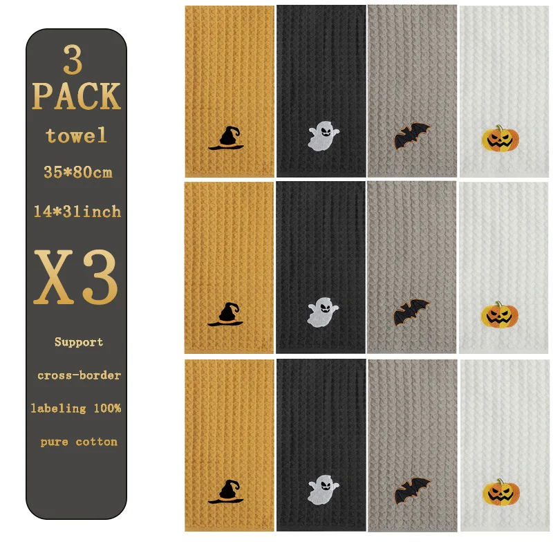 35X80Cm Waffle Cotton Towel Halloween Theme Embroidery Towel Plaid Skin-Friendly Absorbent Soft Home Bathroom Outdoor Can Be