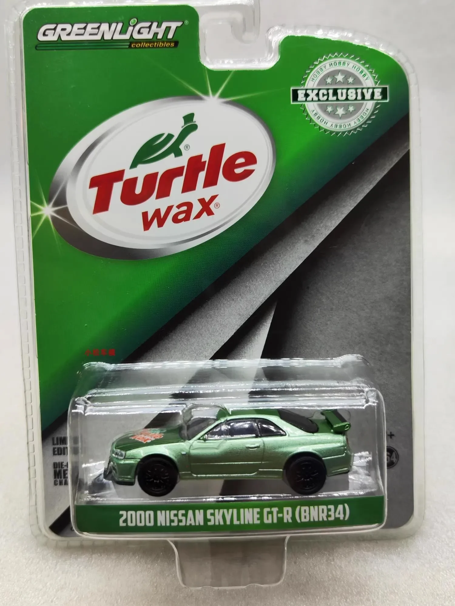 

1:64 2000 Nissan Skyline GT-R (BNR34) литая под давлением модель автомобиля из металлического сплава, игрушки для подарка, коллекция, модель автомобиля из сплава, игрушка для мальчиков