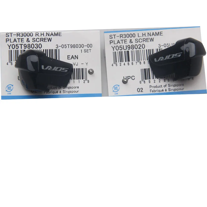 Road bicycle SORA ST-3000 Claris ST-R2000 shifter brake nameplate