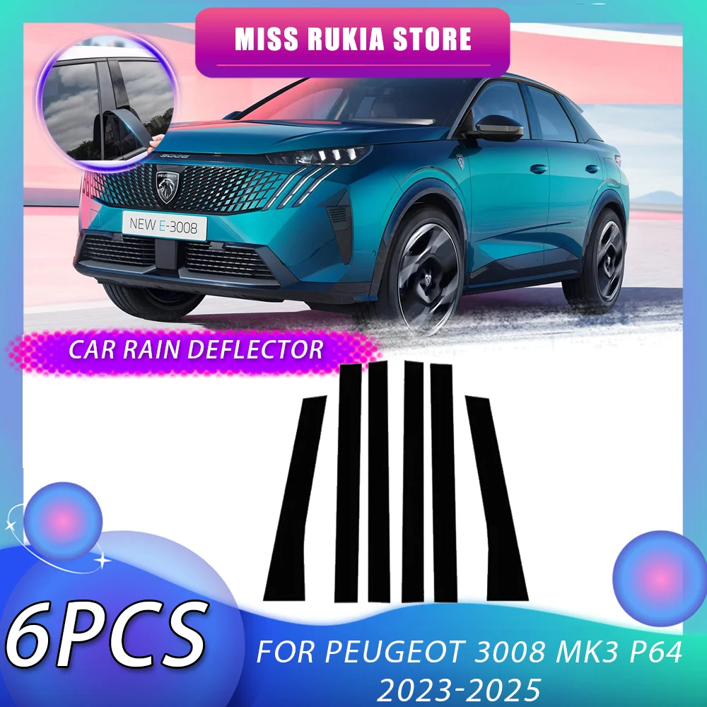 

Накладка на окно автомобиля для Peugeot 3008 E-3008 MK3 P64 2023 2024 2025, черные наклейки на стойку, наклейка, обновление аксессуаров