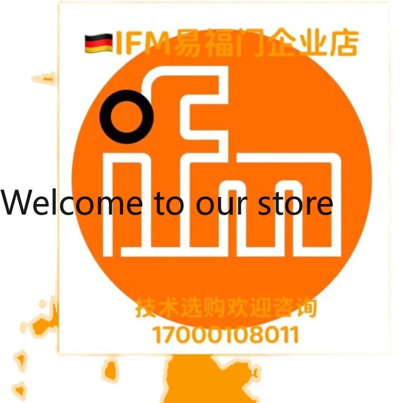 Yifumen IO-LINK Software QA0011 QA0012 Service Center