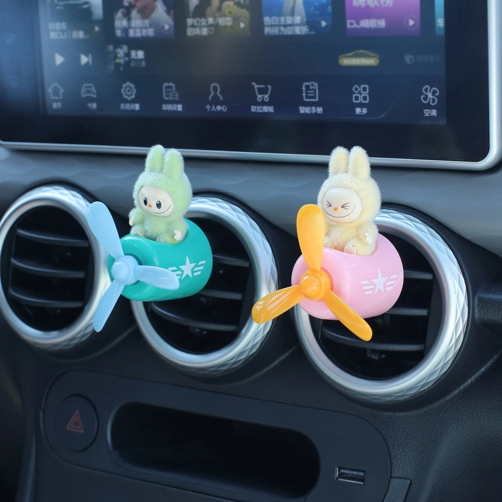 Labubu Peripheral Automotive Air Freshener Rotating Propeller Outlet Perfume Fragrance Accessories Car Interior Perfume Diffuser