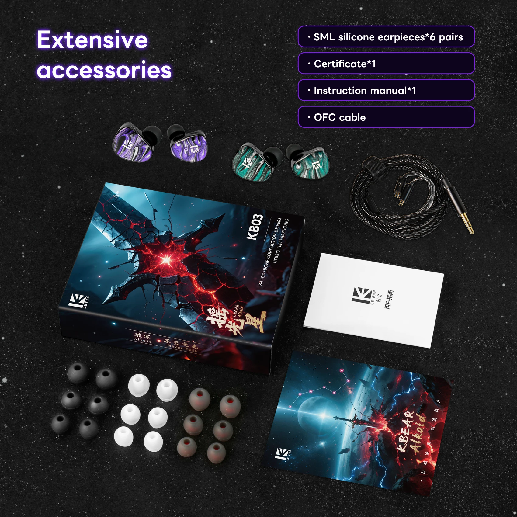 KBEAR KB03 1DD+1BA+1 Bone Conduction IEMs HiFi In Ear Wired Earphones Gaming Sound Unleashed Monitor Headphones with Vibrational