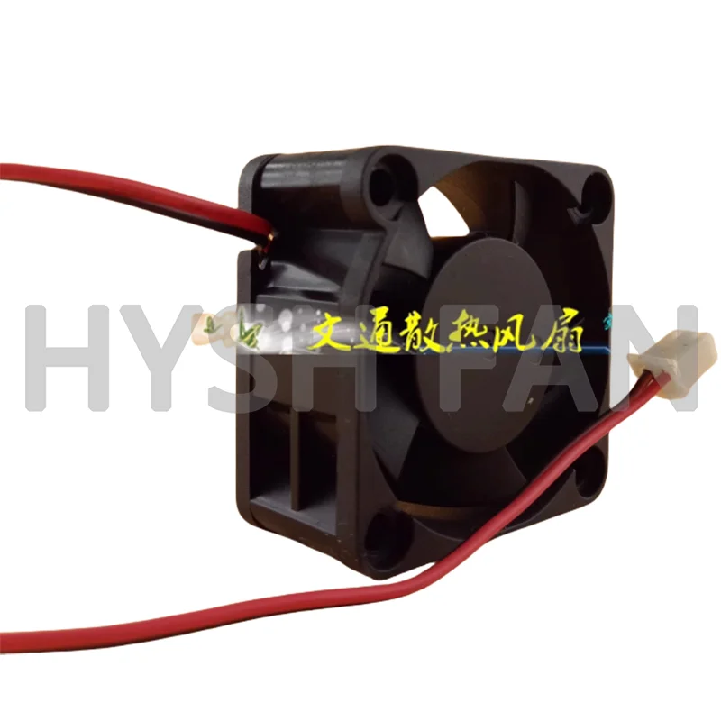 DF4020SH 12V 0.17A 0.28A 0.10A Two-wire Fan With Heat Dissipation 24V