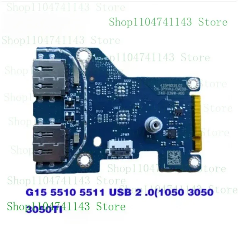 

QIN новый оригинальный для ноутбука Dell G15 5510 5511 5515 Ryzer со встроенной USB-маленькой платой MING