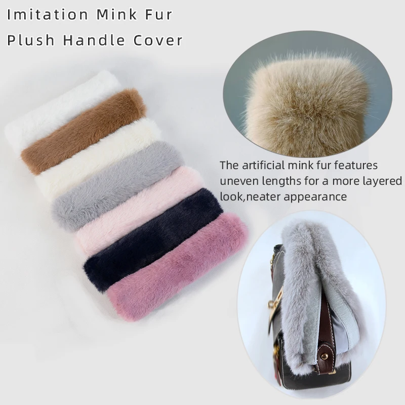 New winter Imitation mink down furry bag Handles plush Cover sable fur Fastener Faux marten rabbit ermine For Bags strap sleeves