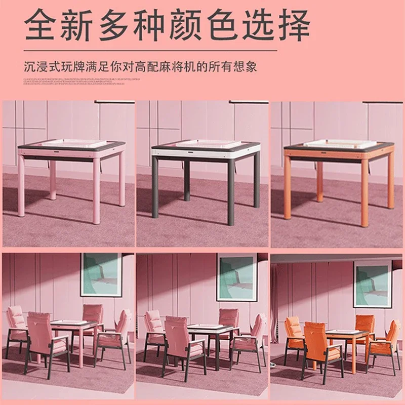 Fully automatic household pink mahjong machine dining table four-port machine silent