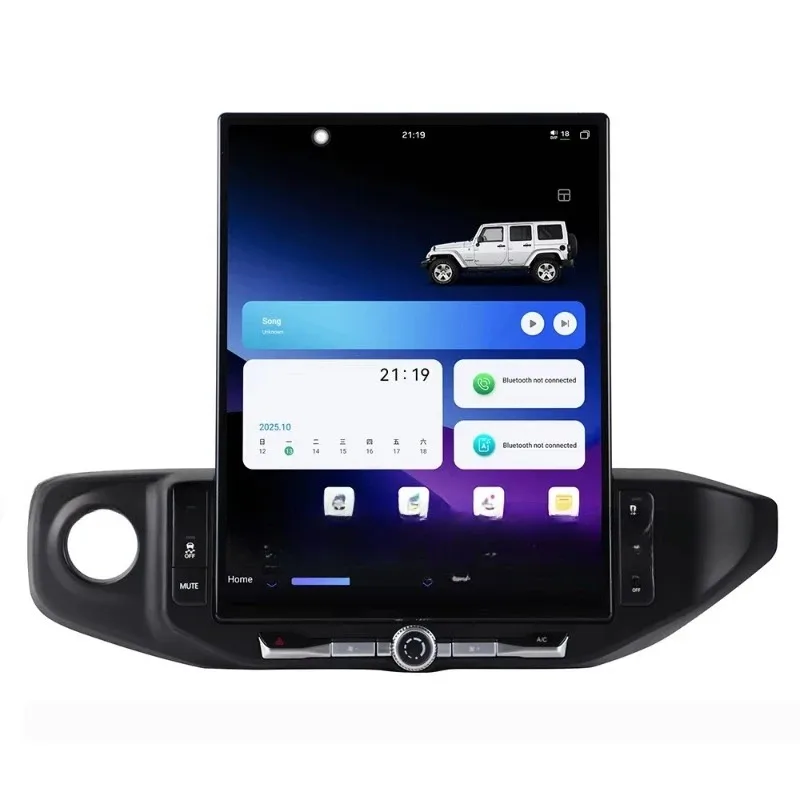 16.2-Inch touchscreen car stereo, octa-core 8 + 128 configuration, car DVD player with CPU