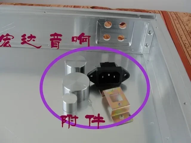 

435*60*310mm pre-amplifier Full aluminum Silver Power amplifier chassis /Tube amplifier Chassis/ AMP case Enclosure /DIY BOX