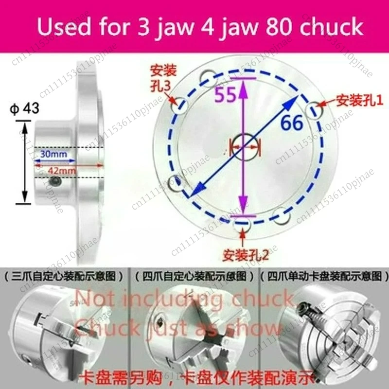 12mm-24 Hole Flange Coupling Motor Guide Shaft Coupler Connector  K11 / K12 / K72-80/100/125 Three Jaw Four Chuck view 4