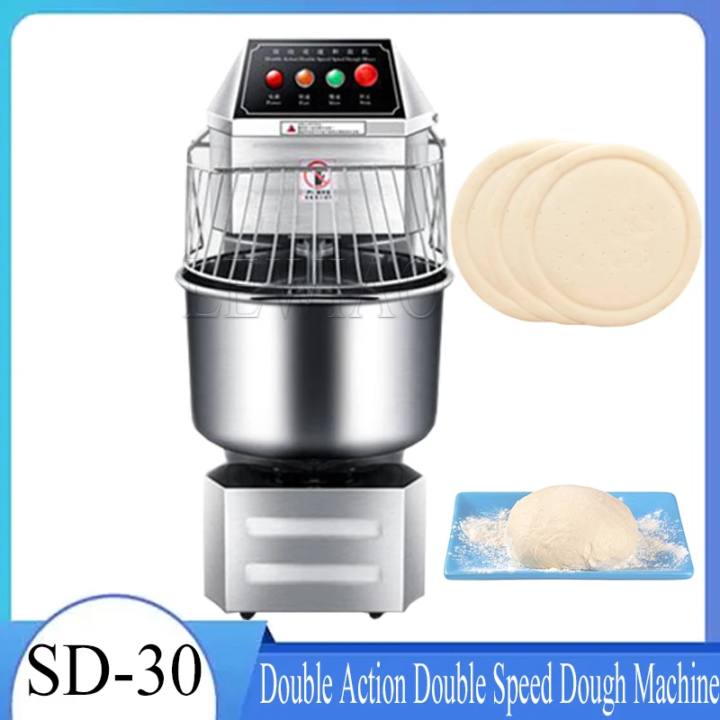 Electric Dough Stand Mixer Kitchen Food Processor 20L 30L Blender