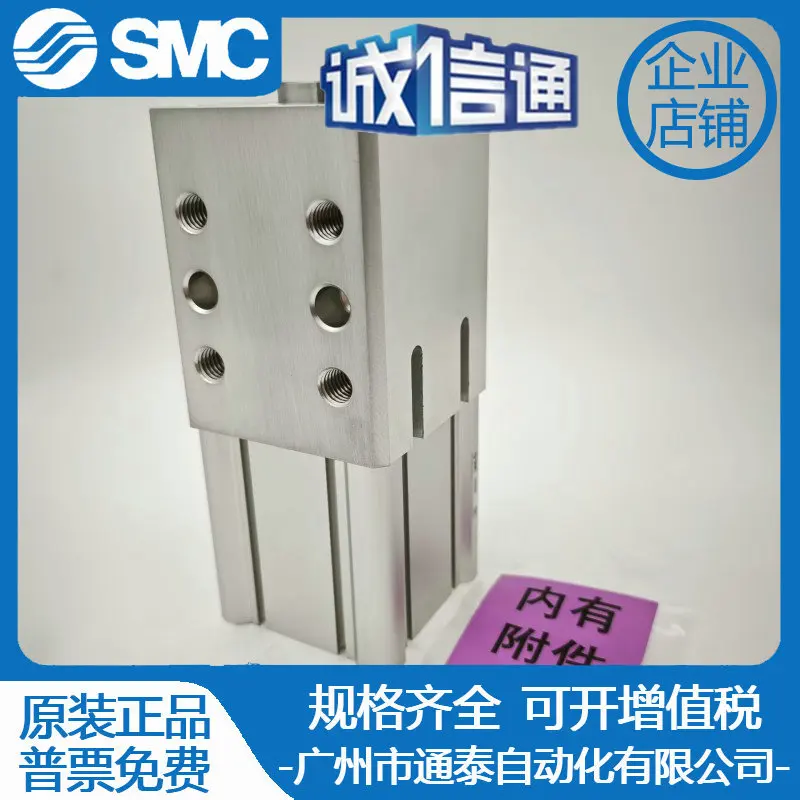 2025 SMC اسطوانة أصلية جديدة CKQGC50-25-DNX3072 لقطة حقيقية مادية، التسليم في الوقت المناسب، المساومة