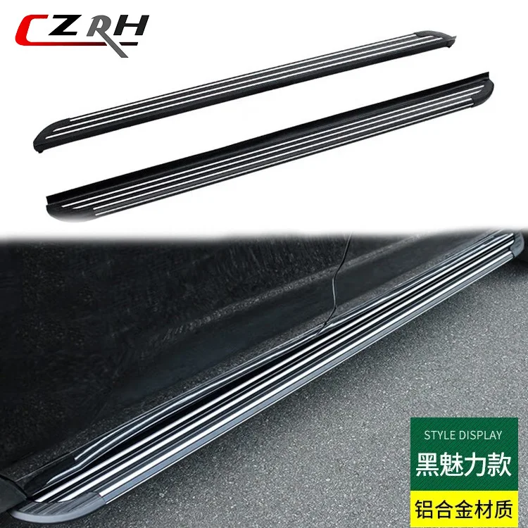 For Je tour X70 X90 OE Matching Anti-slip Side Running Boards Modified SUV Side Steps