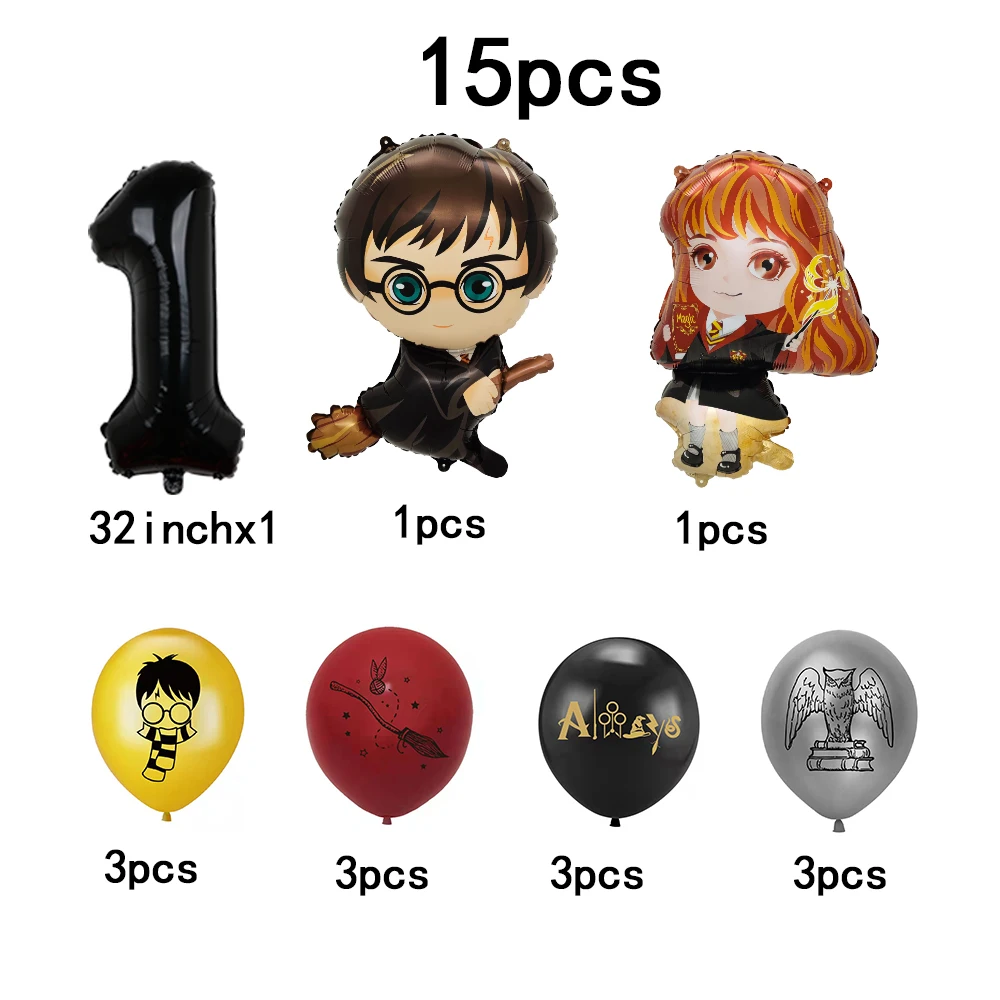 15pcs Harry Potter Balloon Set Magic Academy Themed Children's Birthday Party Decoration Supply Halloween Christmas Toy Gifts