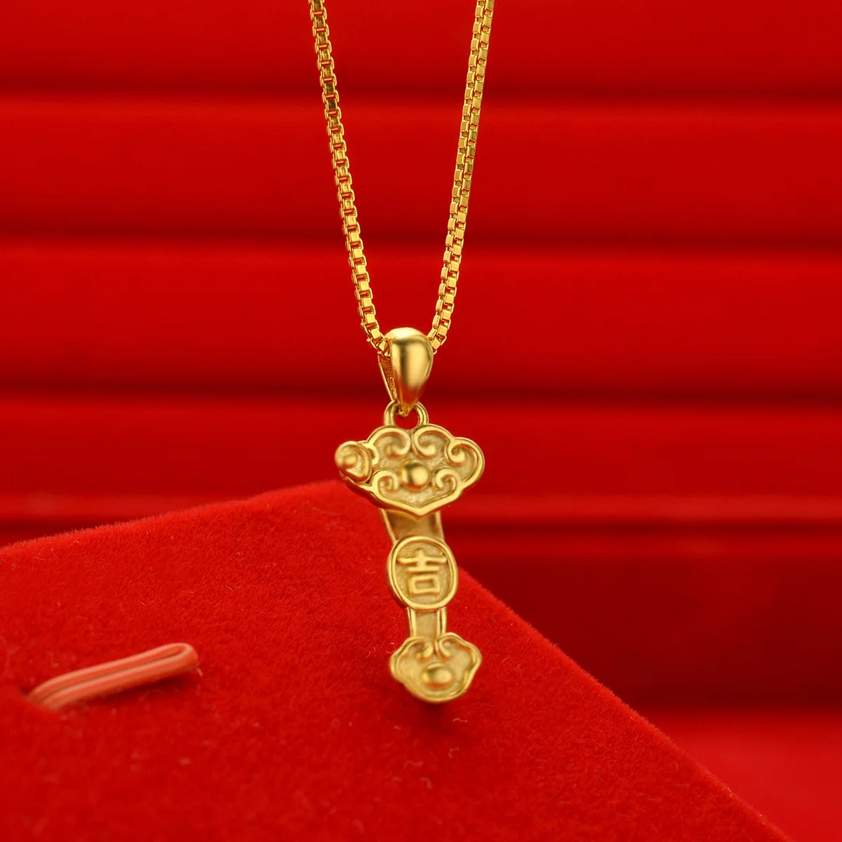 

Fine AU999 gold necklace auspicious pendant 24K pure gold auspicious cloud pattern wealth lock peace clavicle chain