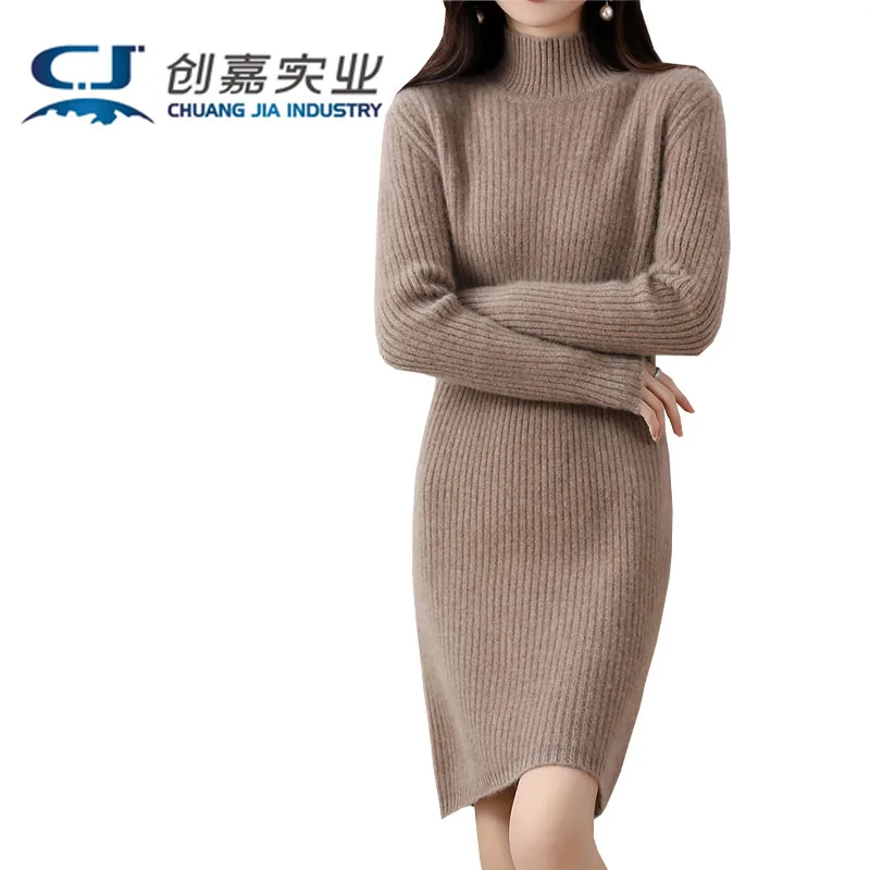 Autumn Winter 100% Double-sided Cashmere Women's Dress High Collar Beige White Wool Skirt Soft Luster Light Luxury Women's Dress