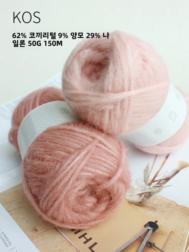 sandnes-garn-kos-hilo-de-lana-de-alpaca-para-tejer-a-mano-sueter-cardigan-gorro-hilo-elegante-calido-y-acogedor-para-otono