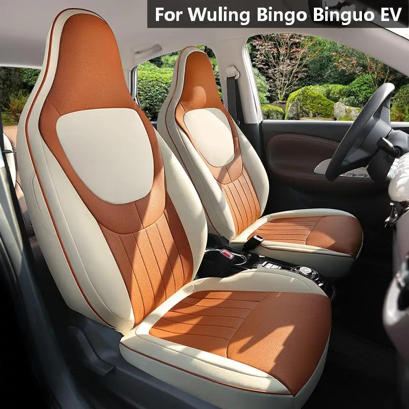 4-Seat Full Wrapped PU Leather Seat Cushion Covers Fit for Wuling Bingo Binguo EV Vehicle Seat Protection