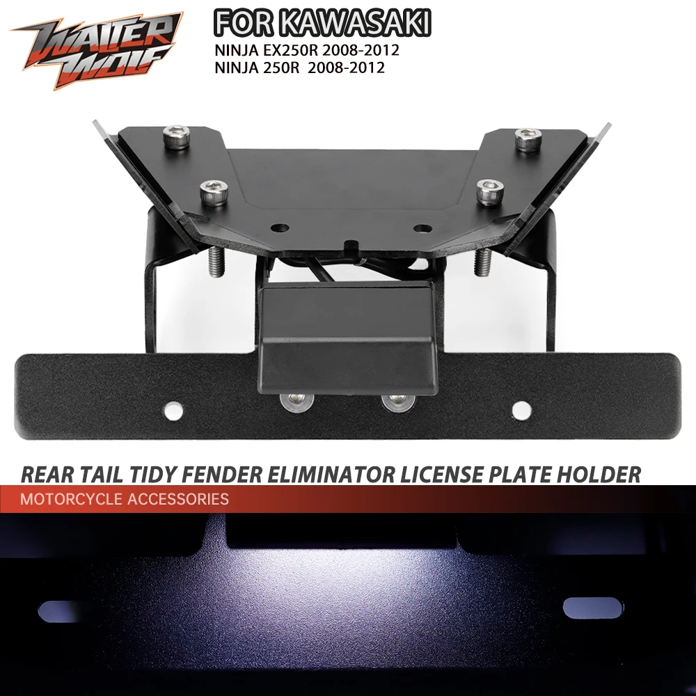 

Rear Tail Light License Plate Holder Tidy Fender Eliminator For KAWASAKI NINJA EX250R Motorcycle Stand NINJA 250R