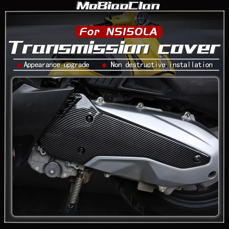 

Защитный чехол для двигателя Honda NS150LA ns150la 2025, аксессуары, декоративная крышка двигателя, аксессуары для мотоциклов