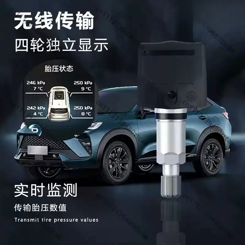 TPMS Tire Pressure Monitoring Sensor Built-in Tire Valve Stem Auto Tire Air Pressure Detector Replacement Parts