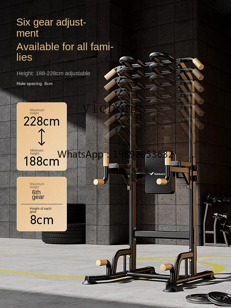 Horizontal Bar Home Indoor Pull-up Device Horizontal Bar Stand Floor Fitness Equipment