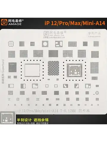 아이폰 12 11 X/XS/XS 맥스/XR/8/8P/7/6S/6/5S A14 A13/12 용 Amaoe 고품질 칩 BGA Reballing 스텐실 키트 세트/A11/A10/A9/A8