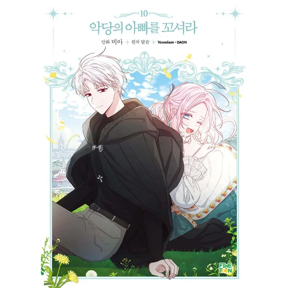 New Seduce The Villain\'s Father Official Korean Comic Book Vol.10 Princess and Dad Korean Romance Manga Story Books
