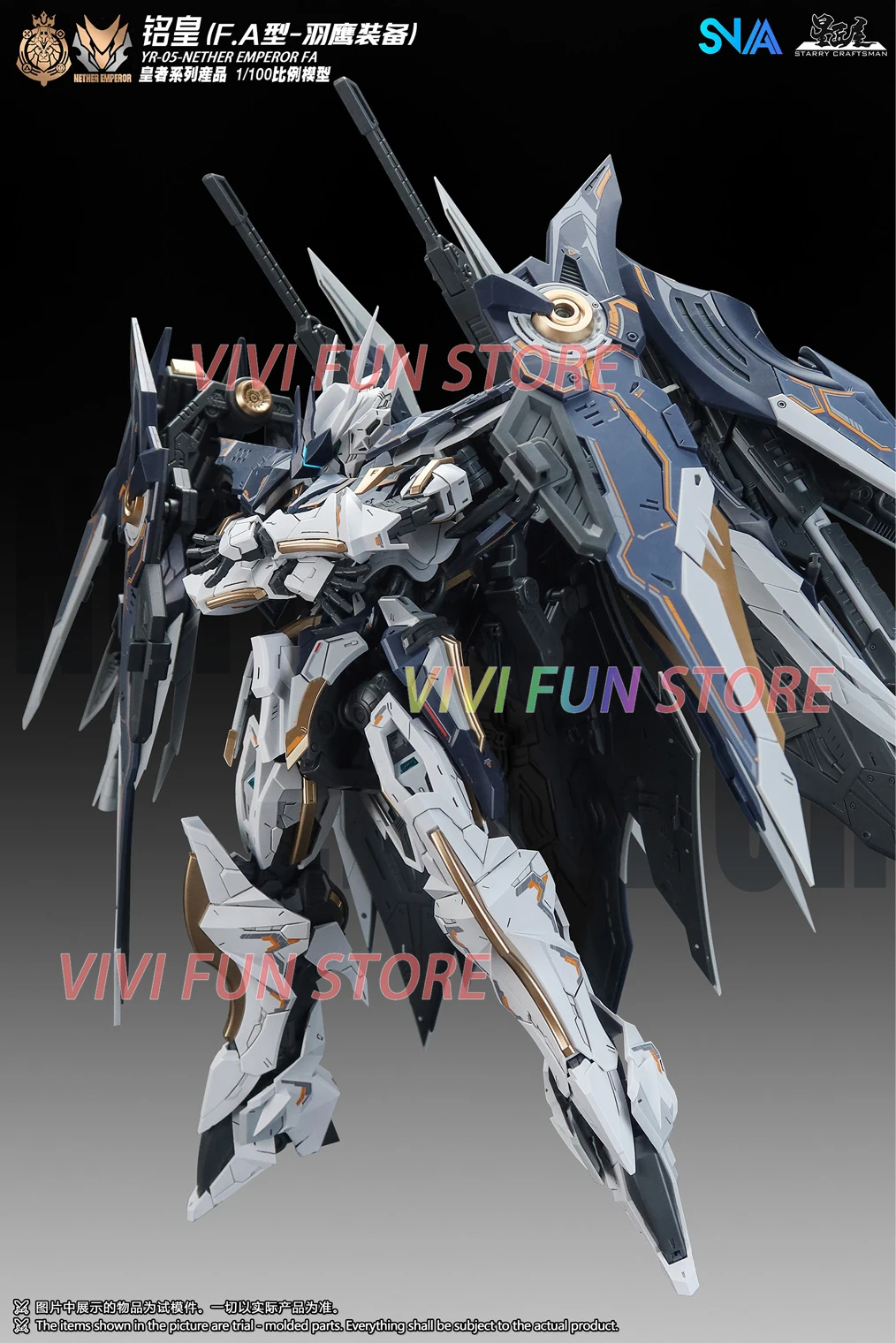 New In Stock Original SNAA Mod - Model Kit Snaa 评论和价格