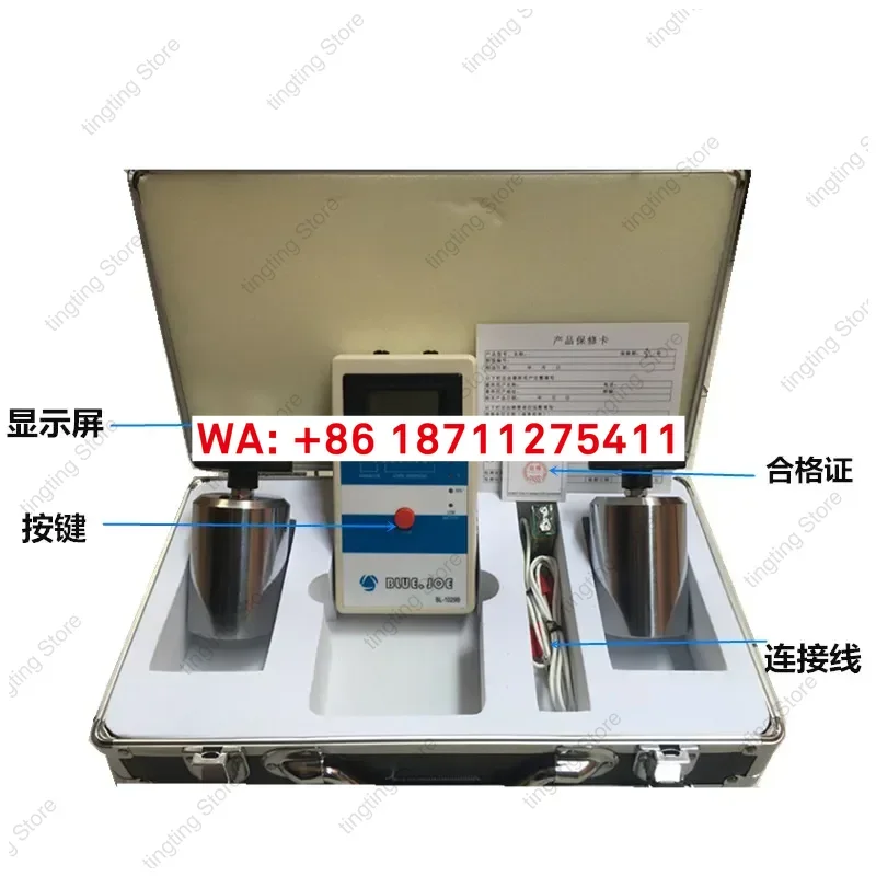 Anti static material epoxy floor inspection instrument Heavy hammer surface resistance tester Tester