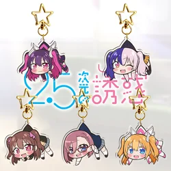 Anime 2.5 Dimensional Seduction Nitengo Jigen no Ririsa Mikari Tachibana Ririsa Amano Keychains Pendant Car  Gift Accessories