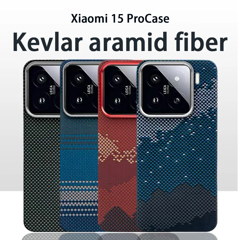 

Real Carbon Fiber Case for Xiaomi 15 Pro/15 Magsafe Aramid Fiber Cases Magnetic Cover for Xiaomi 15 Carbon Fiber Phone Case