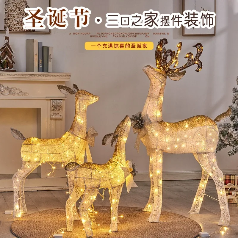 Christmas large scene deer sleigh car elk Santa decorations beautiful props Christmas tree ornaments