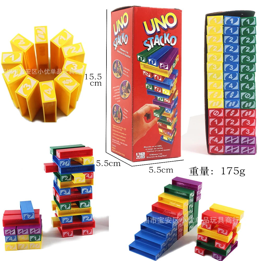 Che cos'è Stackable UNO? Guida completa per scegliere il miglior gioco da tavolo