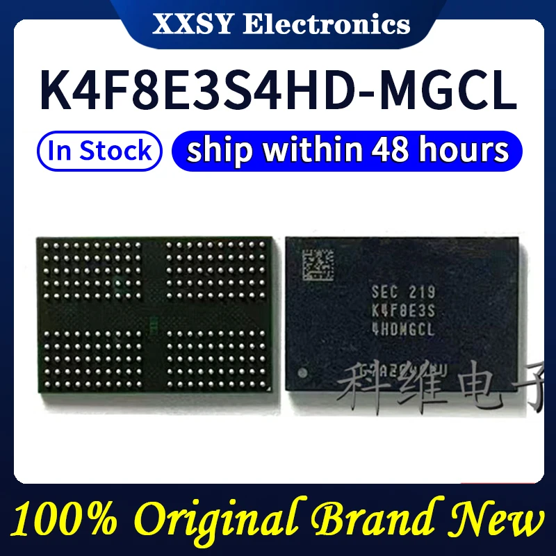 K4F8E3S4HD-MGCL In stock Original New