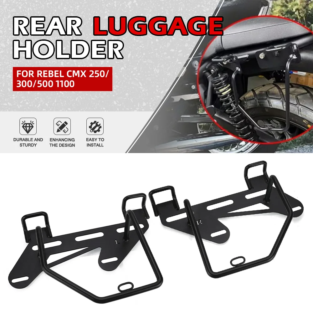 For Kawasaki W400 W650 W800 VN250 Motorcycle Luggage Bracket Seat Carrier Plate Shelf Cargo Tail Bracket For XL883L XL1200NS