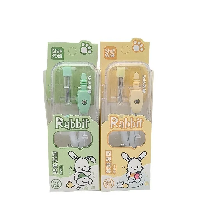 2 sets of compass sets Student exam ruler sets Standard drawing tools Learning ruler boxes mathematical set  student kit