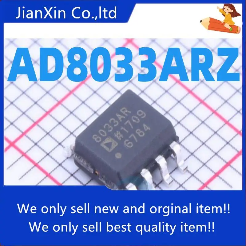 

5 шт. 100% оригинальный новый AD8033 AD8033ARZ 8033AR SMD SOP8 операционный усилитель IC