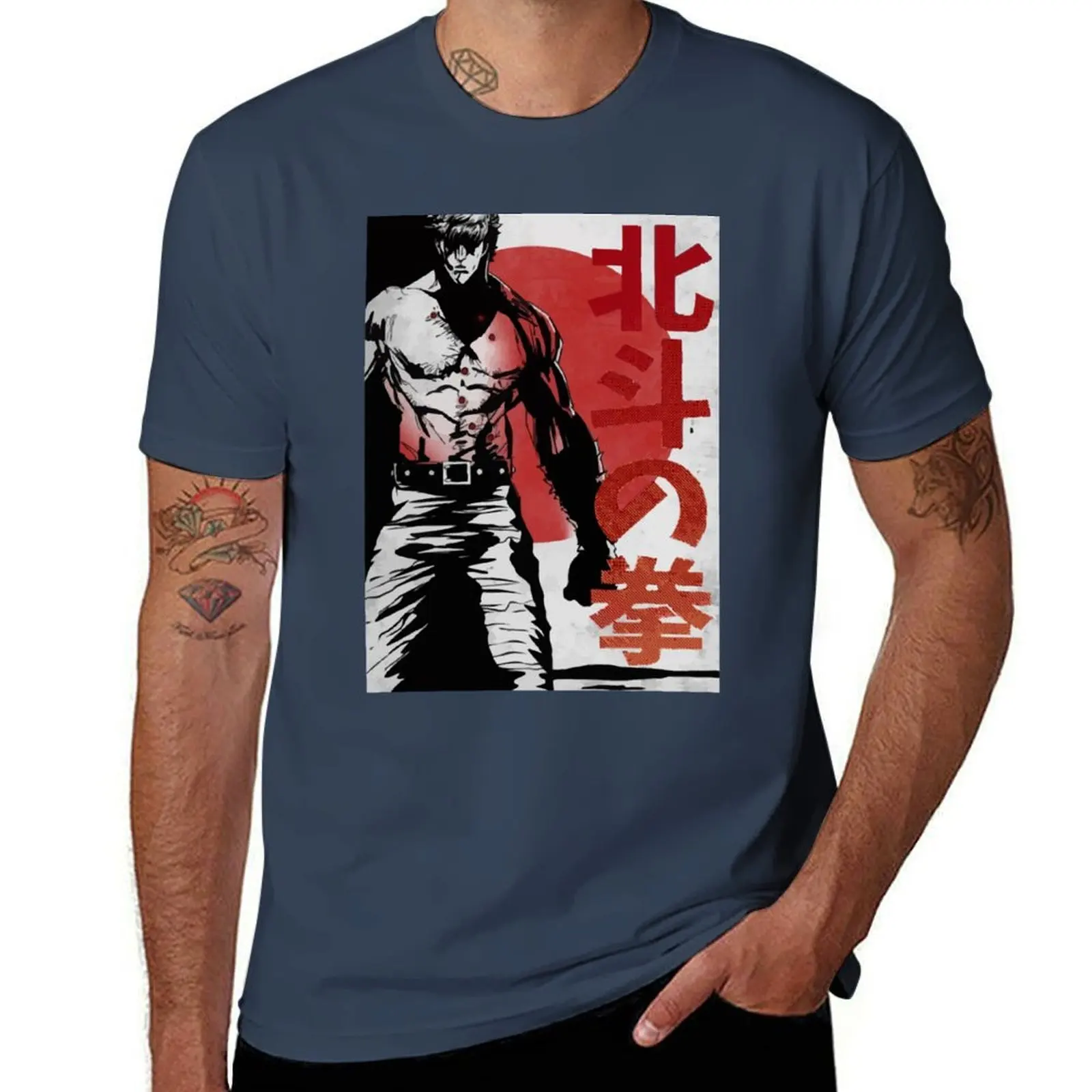 

we love kenshiro Essential T-Shirt Streetwear Print Tee Shirt