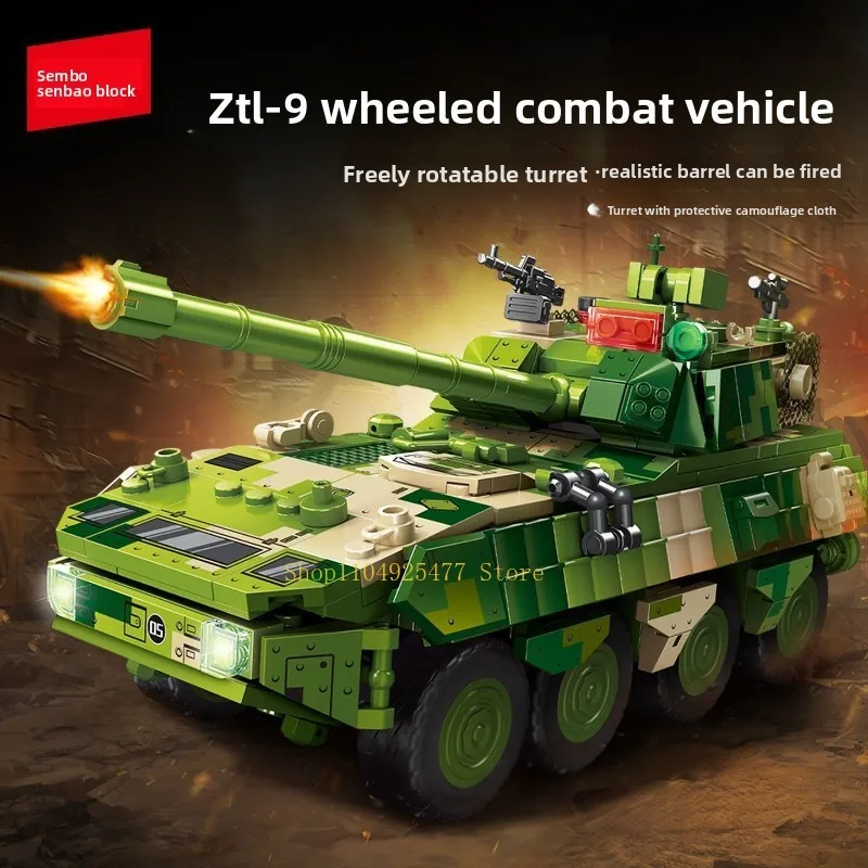[Senbao Building Blocks] ZTL-19 Wheeled Tank Street Battle Edition Military Building Blocks Assembly Model Boys Toys Kids Toys