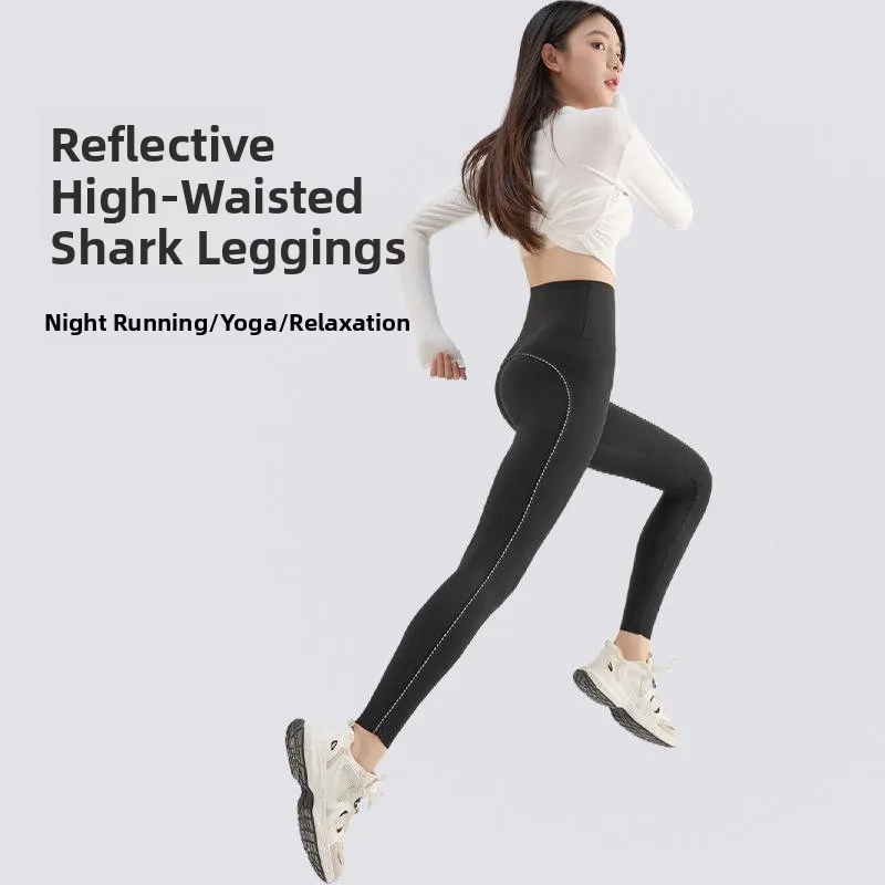 

High Waist Reflective ark Skin Running Pants Women's Fitn Sport Trousers Elastic Abdomen Breathable Multi-Functional Nig...