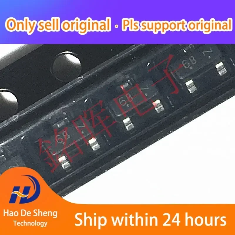 100PCS/LOT LBC817-25LT1G BC817-25 Logo 6B SOT23 New Original In Stock