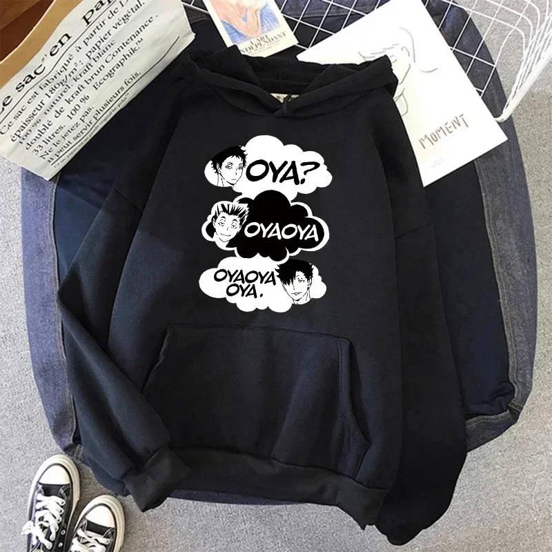 Karasuno Hoodie Volleyball Crow Anime Sport Club Vintage Streetwear Schwarzer Oversized Casual Pullover Langarm – Detail 14