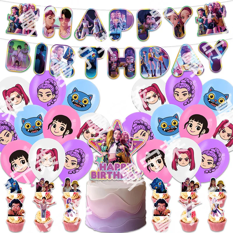 Kpop-Conjunto de decoración para fiesta de cumpleaños, pancarta de grupo de chica bruja, globos, adorno para tarta, telón de fondo